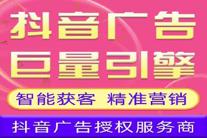 百度竞价个人开户的技巧与误区：从案例中学习
